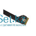 Кабель интерфейсный Slimline SAS x8 (STR) 2x4 (STR) Supermicro CBL-SAST-1264F-100